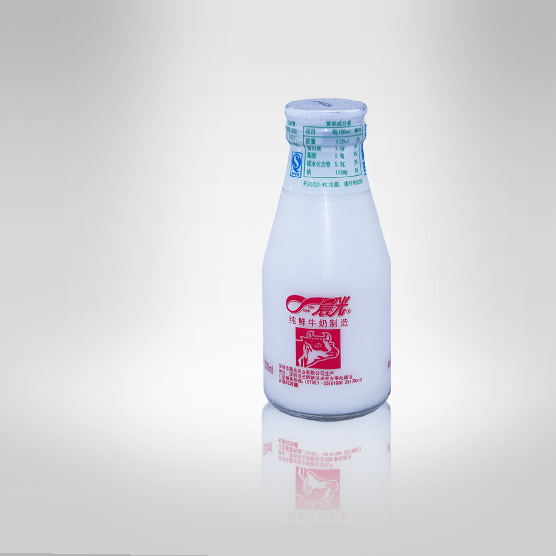 Pegah瓶装牛奶包装设计 - 设计之家