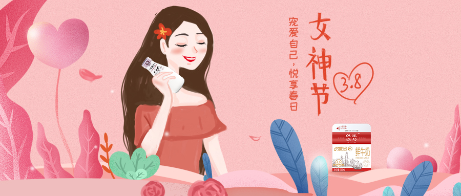 限时抢 | 供港壹号订一年免费送100盒