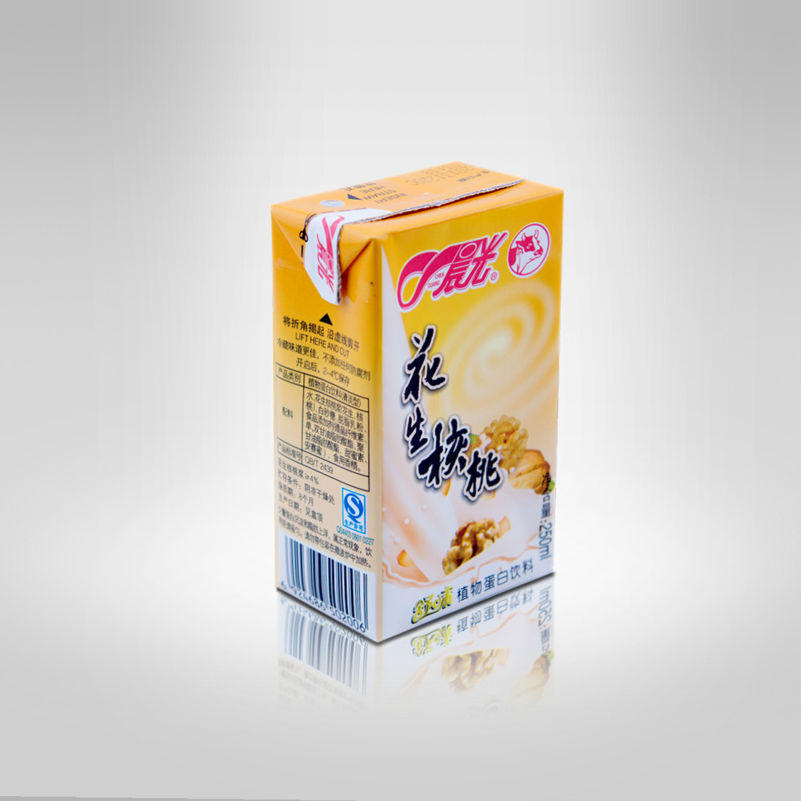 花生核桃.jpg