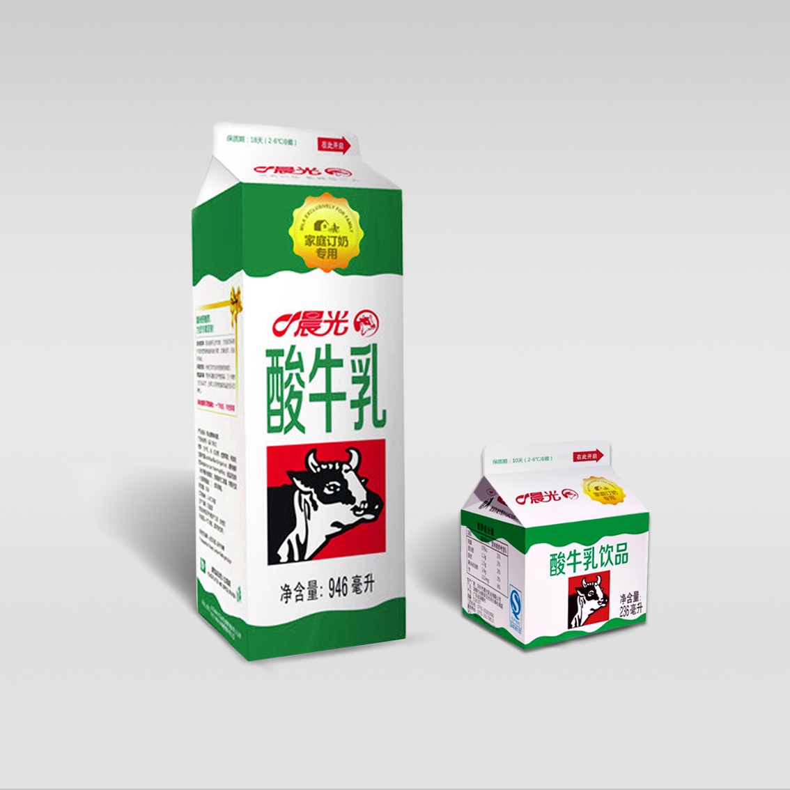 家订酸牛乳双.jpg