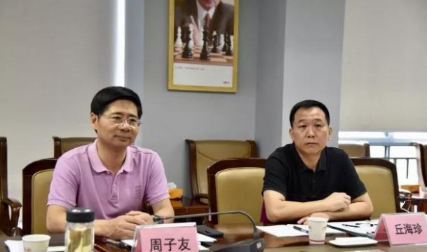 QQ截图20180608085119.png