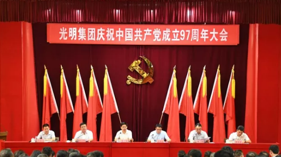 微信截图_20180705170609.png