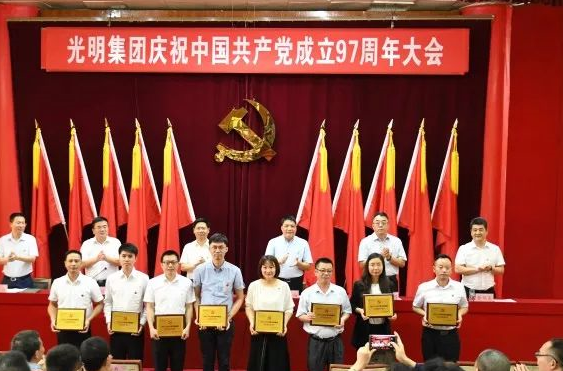 微信截图_20180705170726.png
