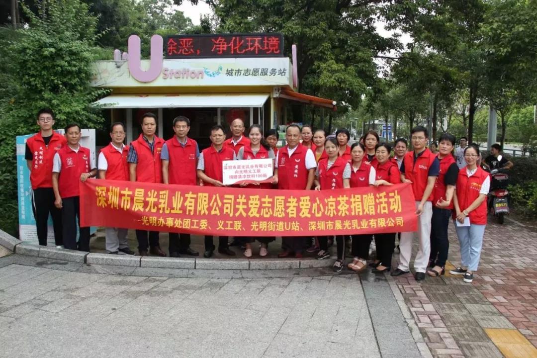 微信图片_20180827152808.jpg