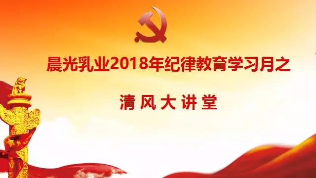 微信图片_20180908091428.jpg