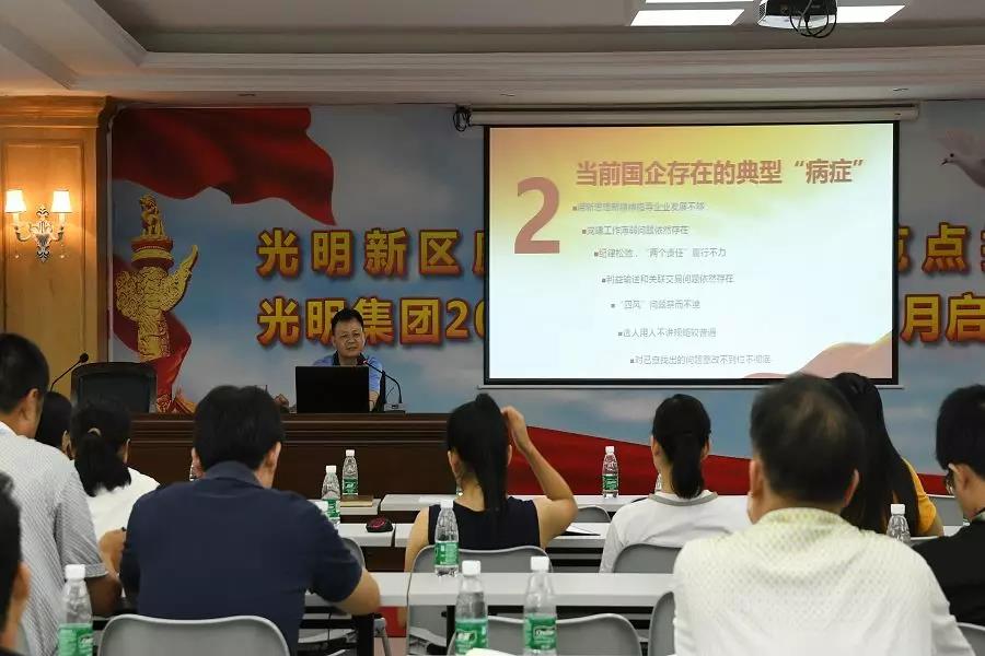 微信图片_20180908091502.jpg
