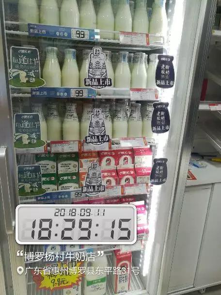 微信图片_20180930114003.jpg