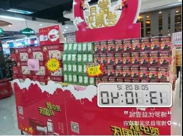 微信图片_20180930114154.jpg