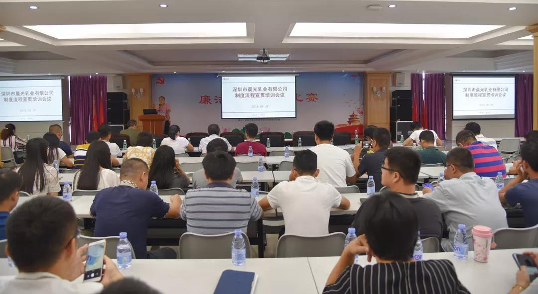微信图片_20180930114658.jpg