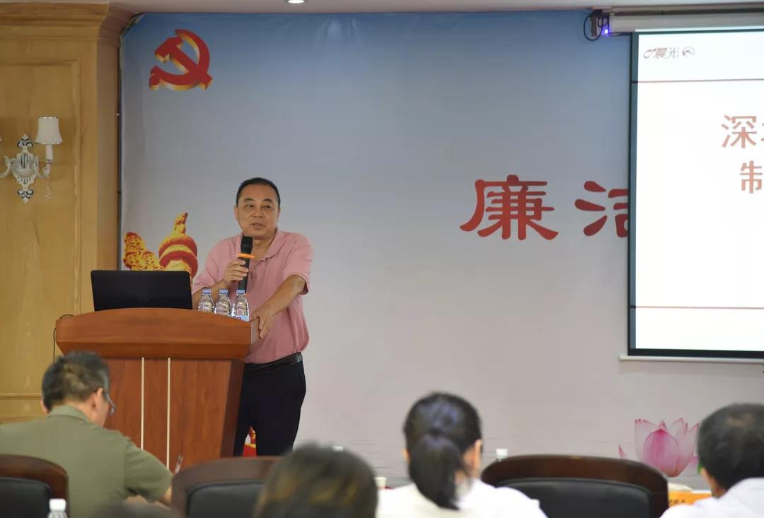 微信图片_20180930114732.jpg