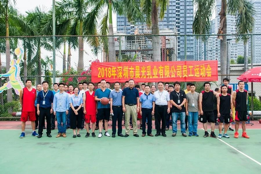 微信图片_20181027104444.jpg