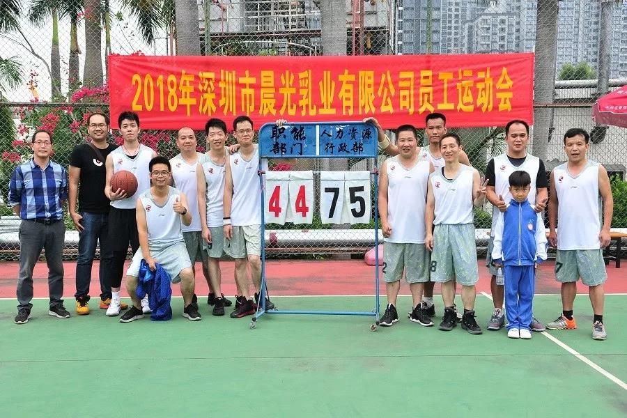 微信图片_20181027104736.jpg