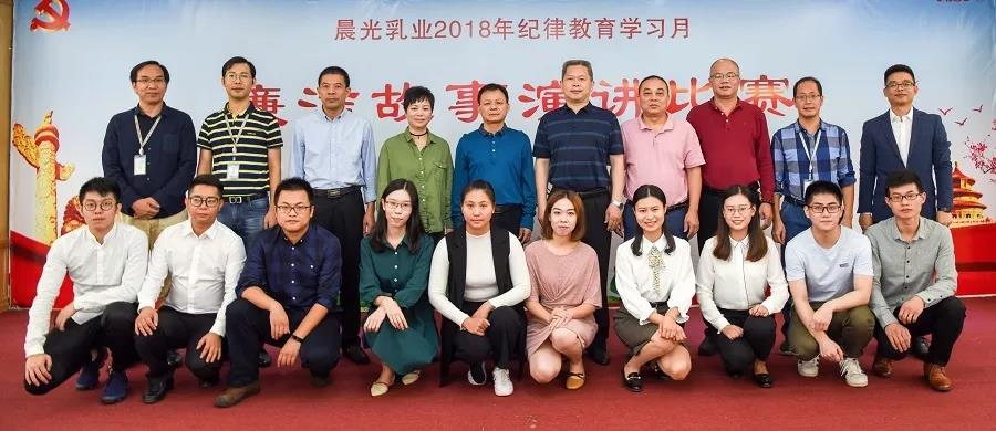 微信图片_20181027105125.jpg
