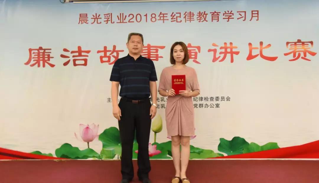 微信图片_20181027105240.jpg
