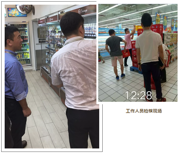 QQ截图20181027105745.png