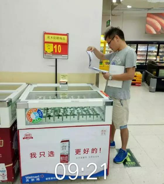 微信图片_20181027105830.jpg