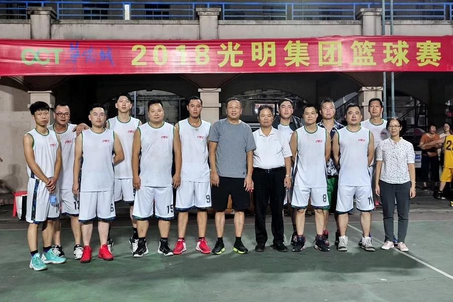 微信图片_20181027110708.jpg