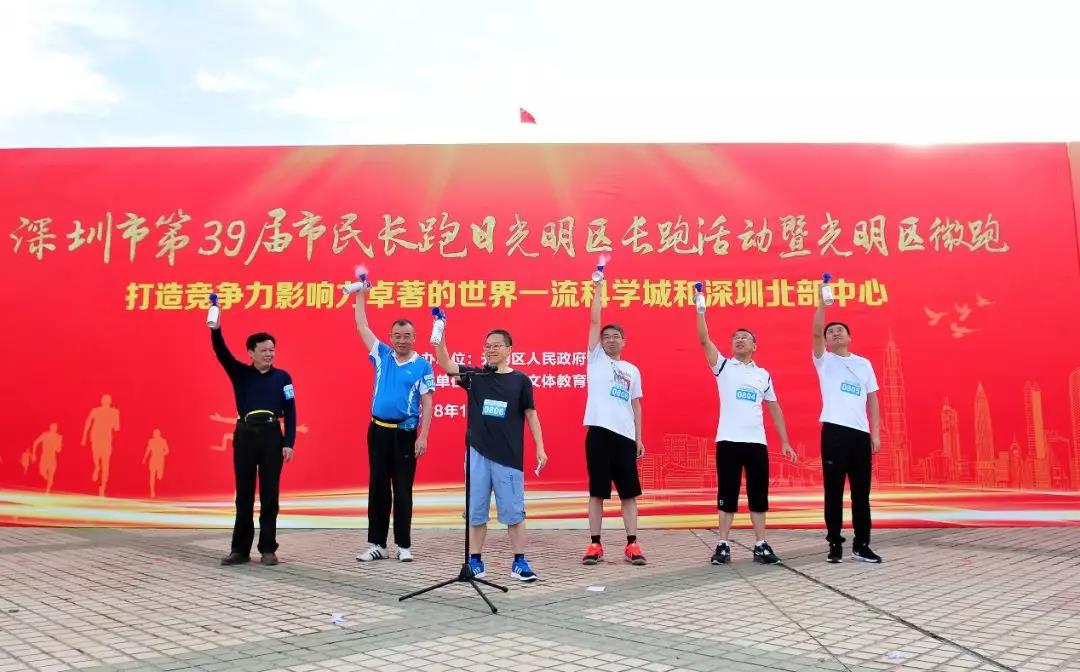微信图片_20181108101208.jpg
