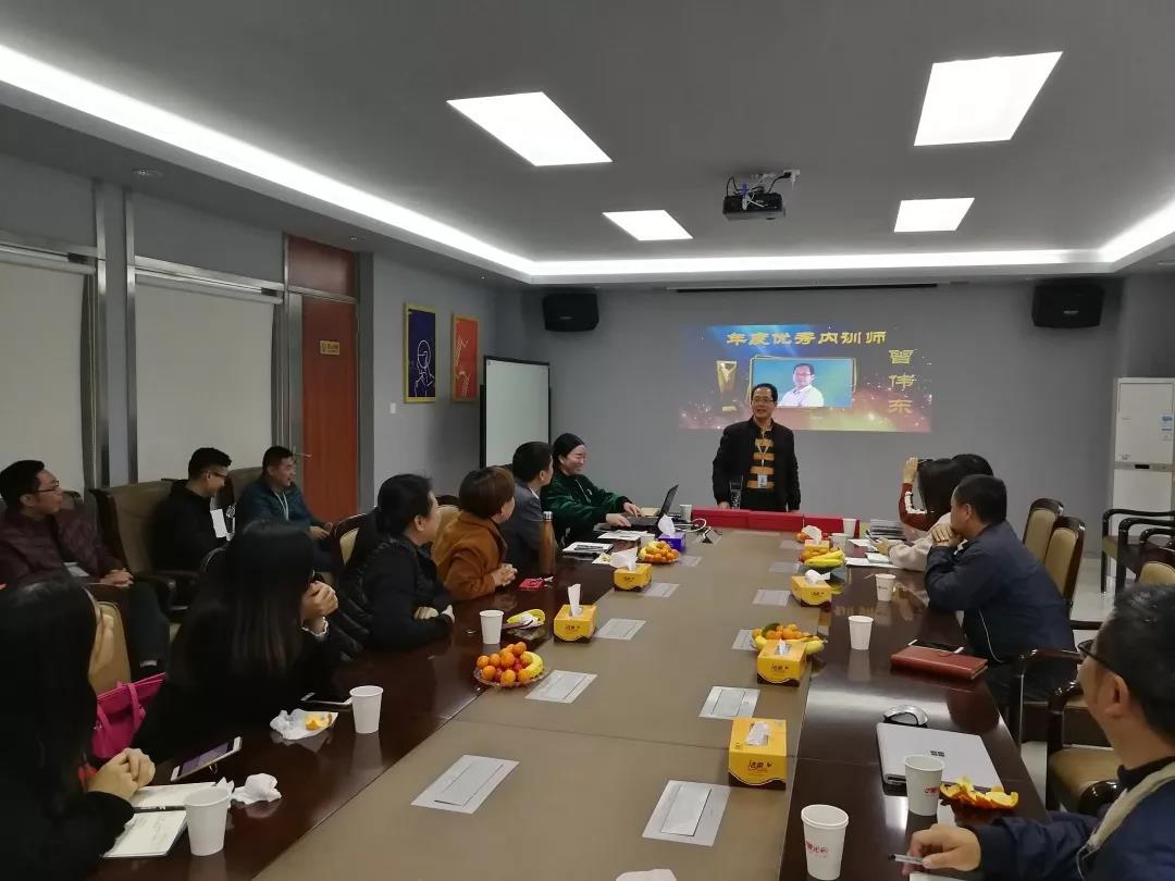 微信图片_20181108101717.jpg