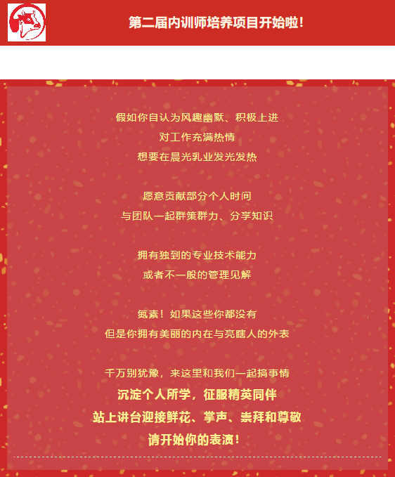 QQ截图20181108102059.png