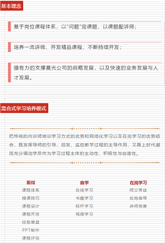 QQ截图20181108102248.png