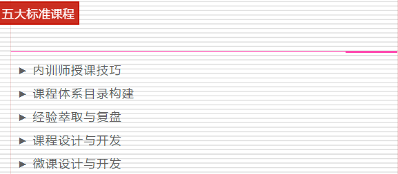 QQ截图20181108102324.png