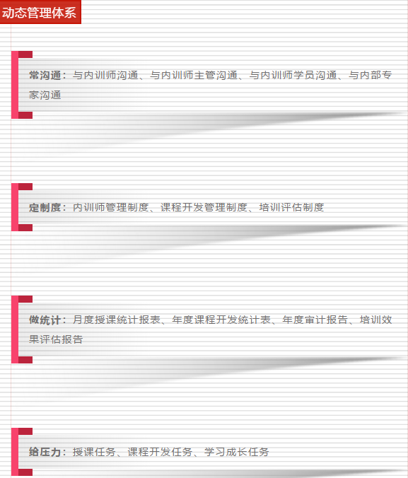 QQ截图20181108102339.png