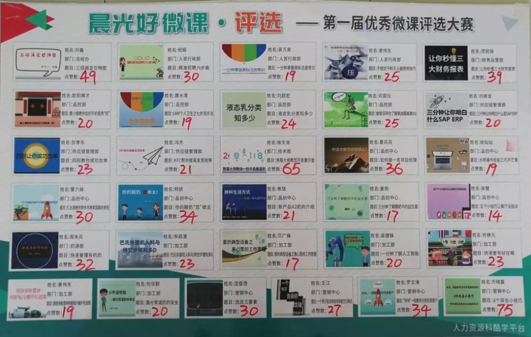 微信图片_20181121114628.jpg