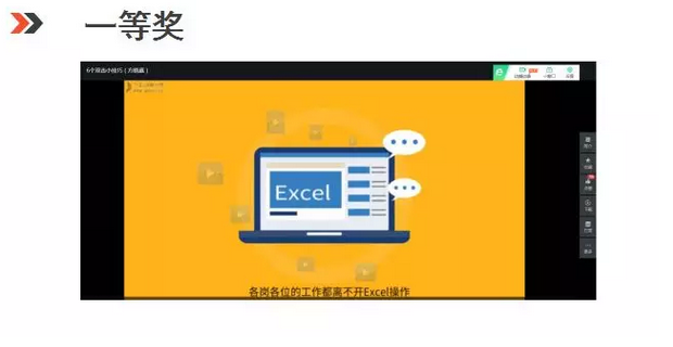 QQ截图20181121114712.png