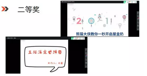 QQ截图20181121115211.png