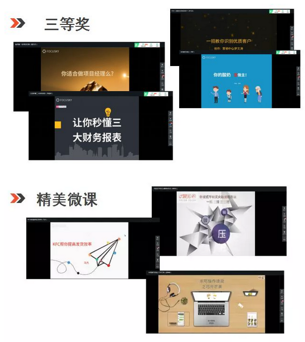 QQ截图20181121115241.png