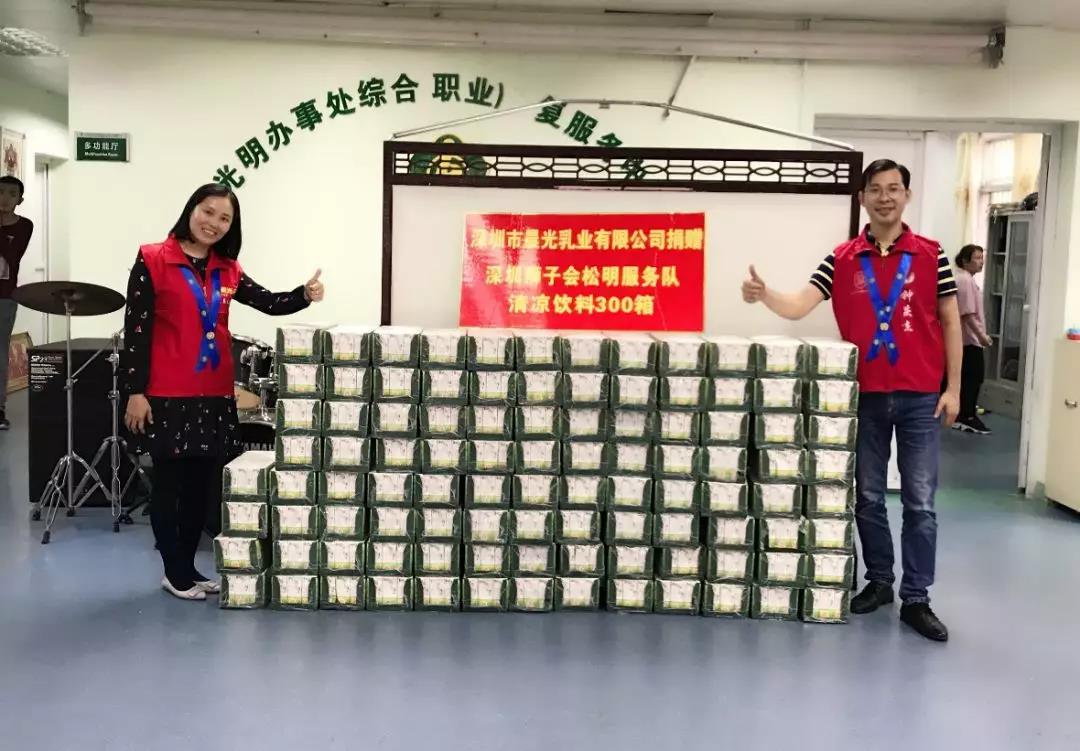 微信图片_20181121115710.jpg