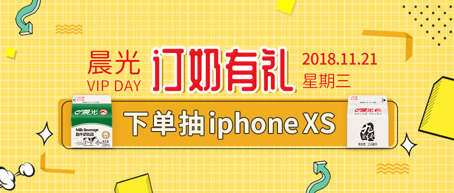 微信图片_20181120095329.jpg