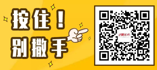 QQ截图20181121144808.png