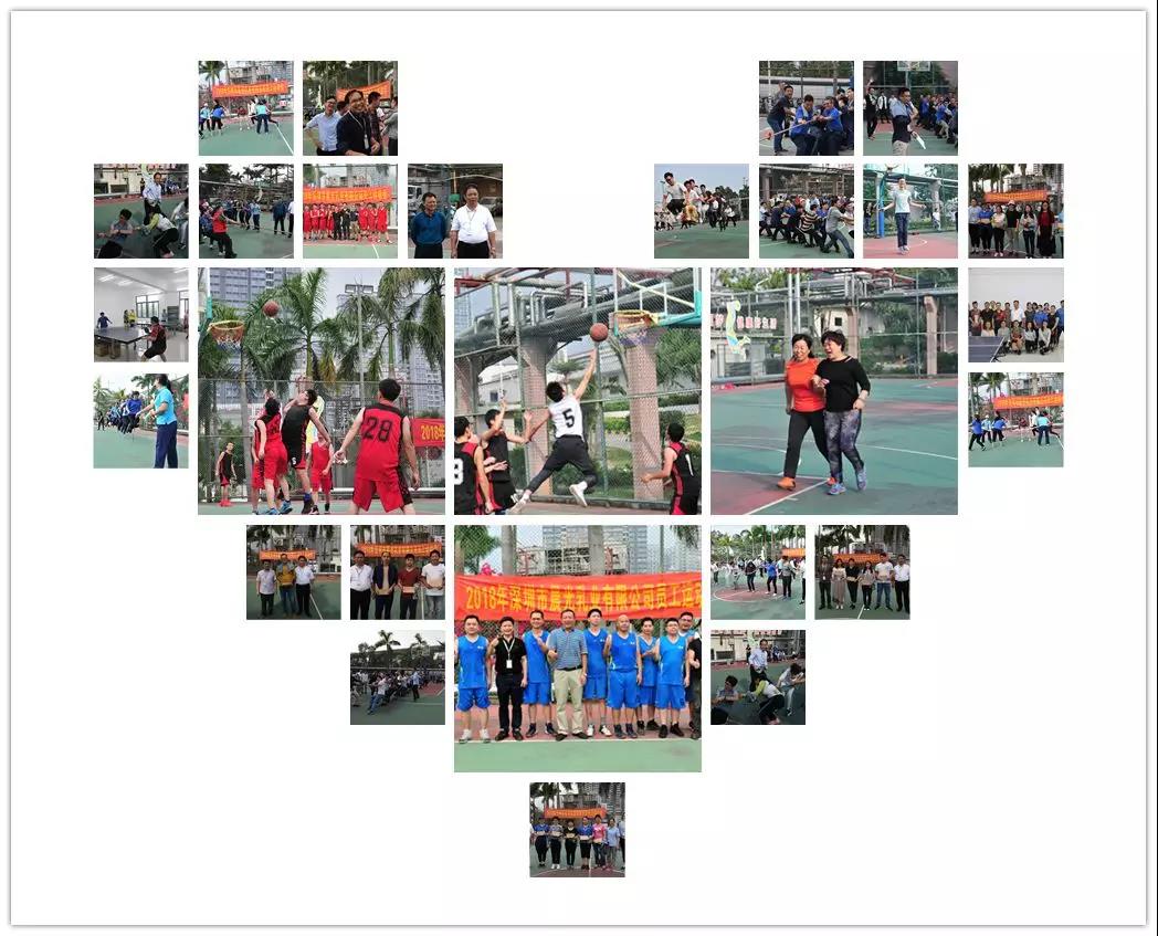 微信图片_20181204170449.jpg