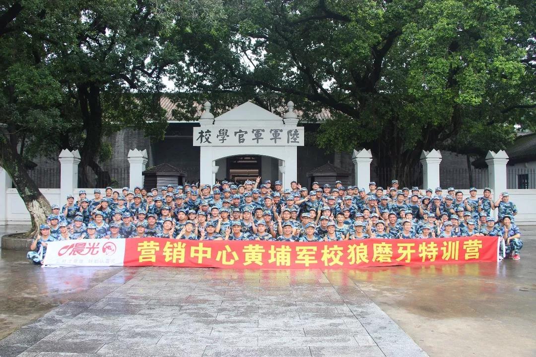 微信图片_20181204171905.jpg