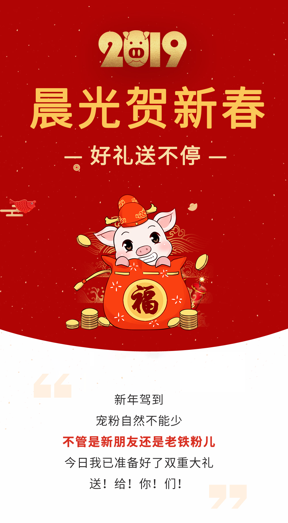 20190116_01.jpg