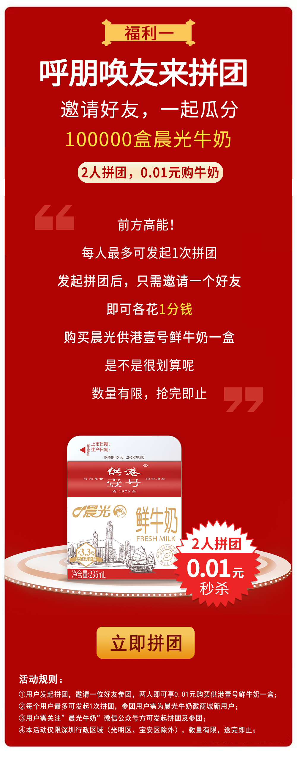 20190116_02.jpg