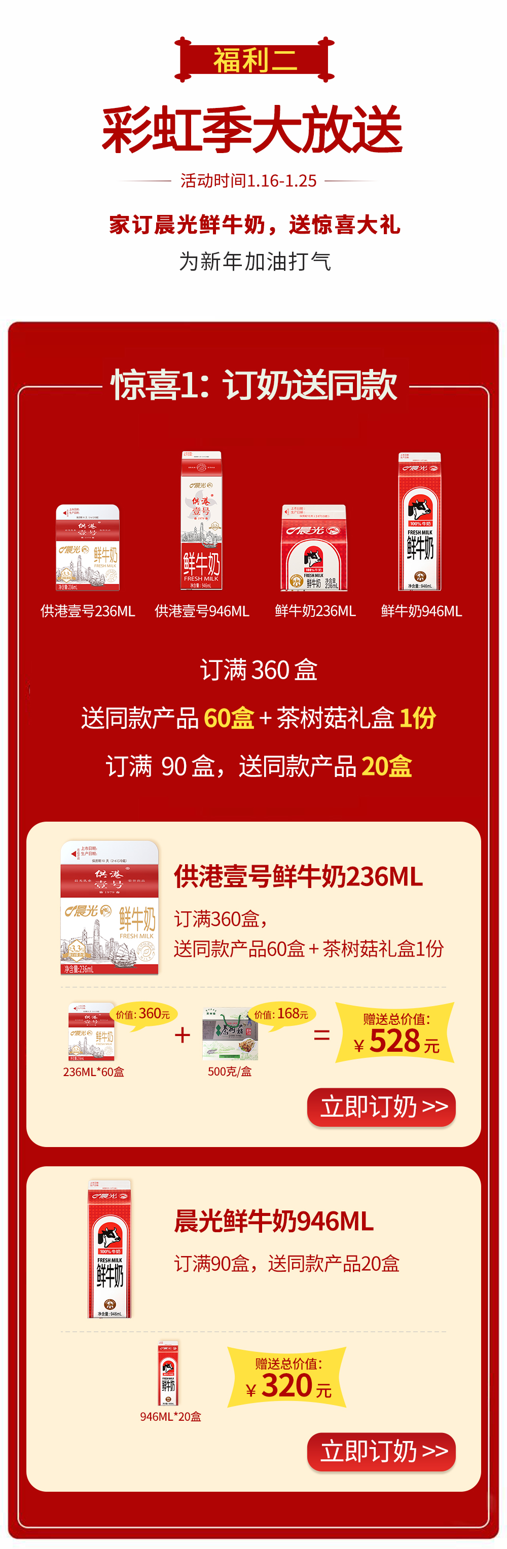 20190116_03.jpg