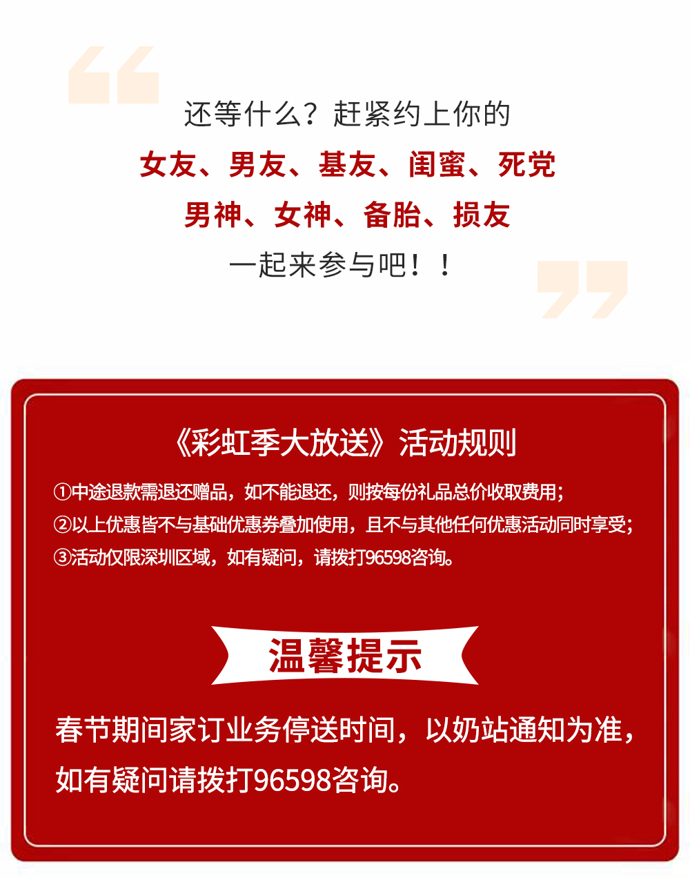 20190116_05.jpg