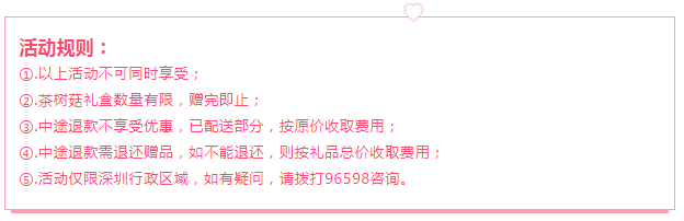 QQ截图20190306114653.png