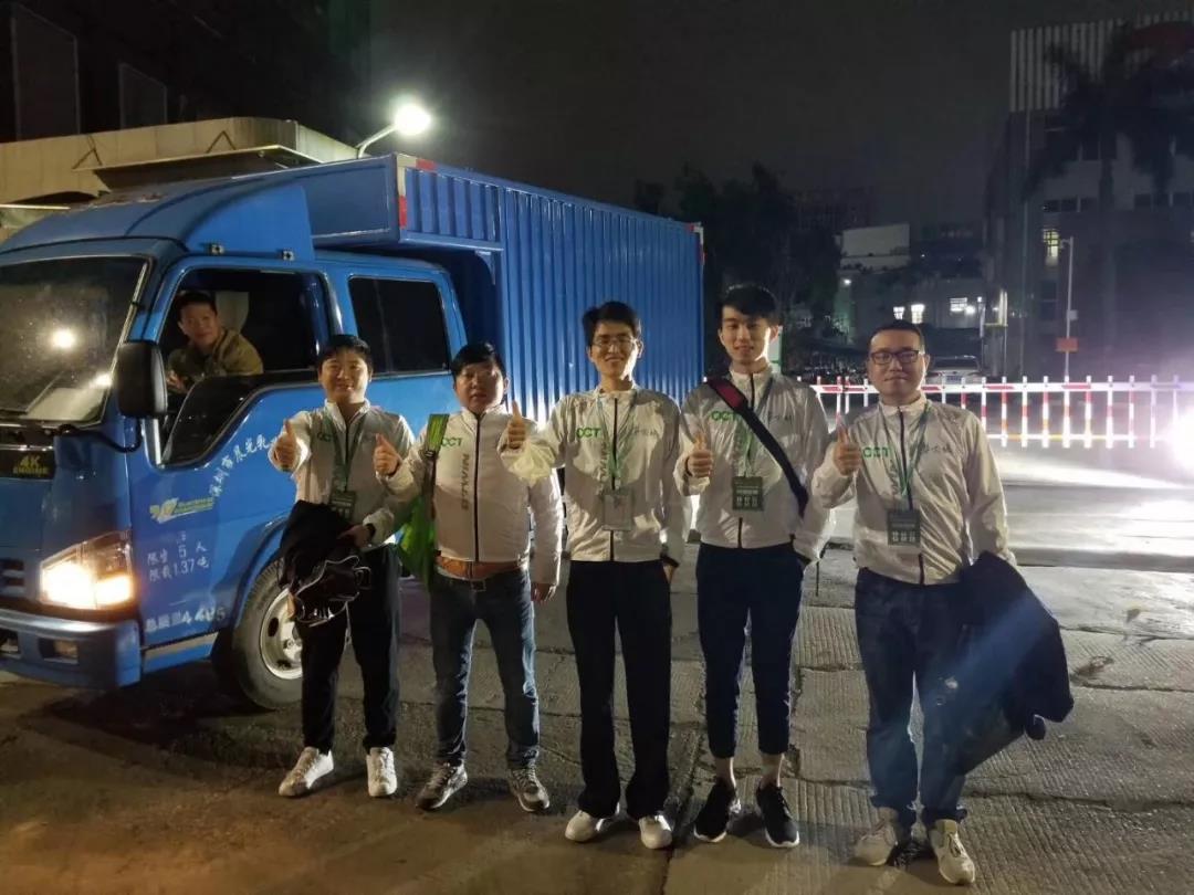 微信图片_20190327144912.jpg