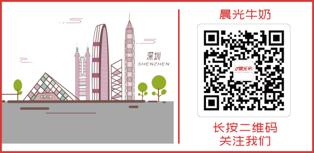 微信图片_20190327145011.gif
