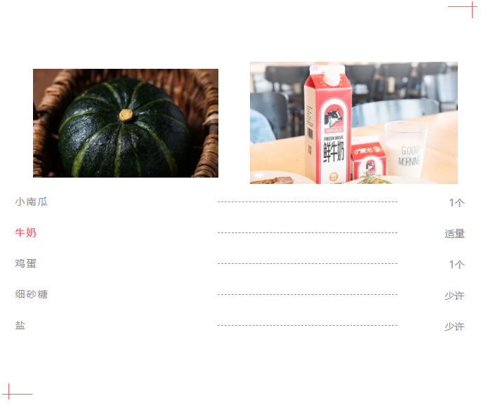 QQ截图20190918100551.png