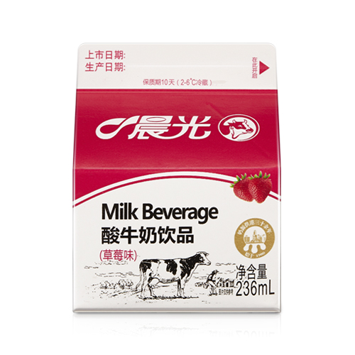 酸牛奶饮品草莓味.jpg