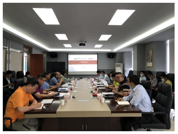 拒做“数据孤岛”，积极融入集团协同办公系统--OA系统建设项目正式启动