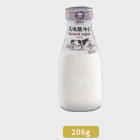 玻璃瓶风味酸牛奶