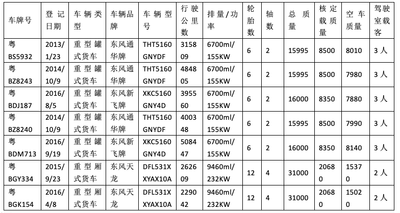 QQ20241212-173957.png